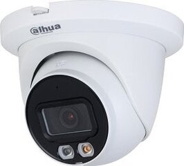 IP-Kaamera IPC-HDW2549TM-S-IL-0280B WizSense - 5 Mpx 2.8 mm Dahua цена и информация | Камеры видеонаблюдения | kaup24.ee