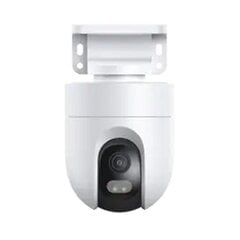 Уличная IP камера Xiaomi CW400 цена и информация | Камеры видеонаблюдения | kaup24.ee