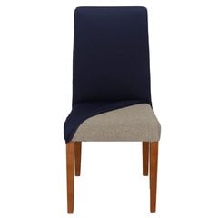 Универсальный чехол на стул Springos HA5244 цена и информация | Чехлы для мебели | kaup24.ee
