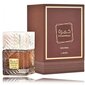 Parfüümvesi Lattafa Khamrah Qahwa EDP meestele/naistele, 100 ml hind ja info | Naiste parfüümid | kaup24.ee