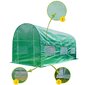 Kasvuhoone Funfit Garden, 450x200x200 cm hind ja info | Kasvuhooned | kaup24.ee