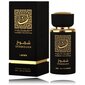 Lattafa Thameen Collection Shamoukh unisex eau de parfum 30 ml hind ja info | Naiste parfüümid | kaup24.ee
