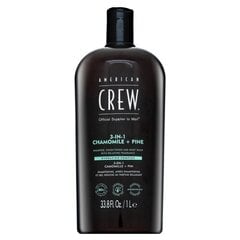 Juuksešampoon 3in1 American Crew Chamolie + Pine, meestele, 1000 ml hind ja info | Šampoonid | kaup24.ee