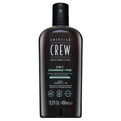 Juuksešampoon 3in1 American Crew Chamolie + Pine, meestele, 450 ml цена и информация | Шампуни | kaup24.ee