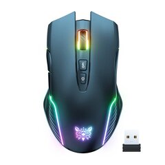 ONIKUMA CW905 Gaming Mouse (Black) цена и информация | Мыши | kaup24.ee