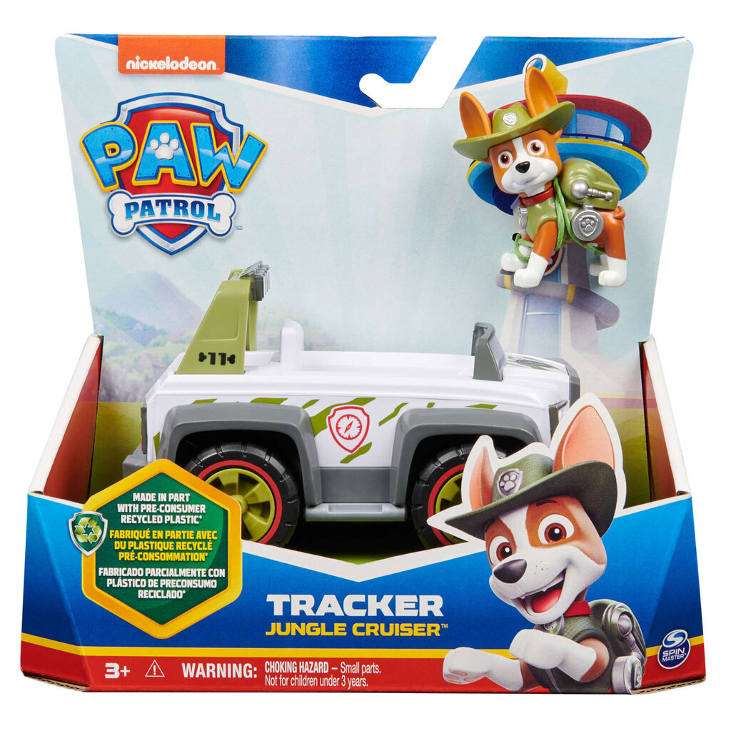 Mängusõiduk Spin Master Paw Patrol 2-in-1 hind ja info | Poiste mänguasjad | kaup24.ee