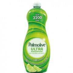 Nõudepesuvahend Palmolive, 750 ml, 5 tk цена и информация | Средства для мытья посуды | kaup24.ee