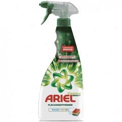 Plekieemaldaja pesule Ariel, 750 ml, 2 tk hind ja info | Pesuvahendid | kaup24.ee