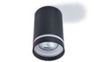 Eco-Light laelamp Ring hind ja info | Laelambid | kaup24.ee