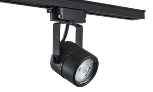 GU10 светодиодный галогенный светильник на рейку Steka Violet - черный цена и информация | Трековые светильники и шинопроводы | kaup24.ee