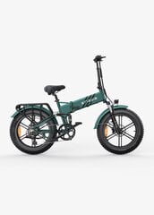 Электровелосипед Engwe Engine Pro 2.0, 20", зеленый, 750W, 16 Ач цена и информация | Электровелосипеды | kaup24.ee