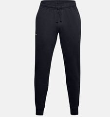 Мужские спортивные штаны Under Armour 1330286-500, чёрные цена и информация | Мужская спортивная одежда | kaup24.ee