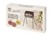 Söegrill BBQ Grill 39 x 23 cm hind ja info | Grillid | kaup24.ee