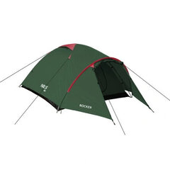 Двухслойная трехместная палатка цена и информация | Палатки | kaup24.ee