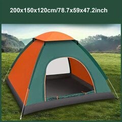 Водонепроницаемая палатка мгновенного действия для 2–3 человек. цена и информация | Палатки | kaup24.ee