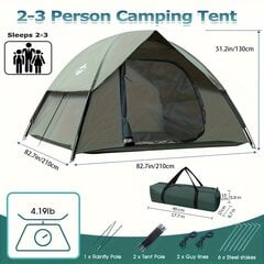 2-3 inimese telk цена и информация | Палатки | kaup24.ee