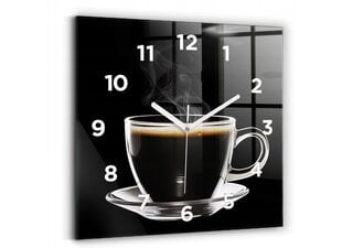 Часы - кофе цена и информация | Часы | kaup24.ee
