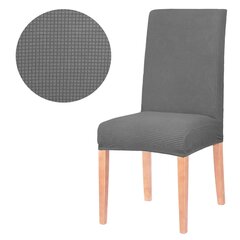 Эластичный чехол на кресло цена и информация | Чехлы для мебели | kaup24.ee