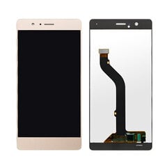 Экран LCD Huawei P Smart (Золото) обновленный цена и информация | Запчасти для телефонов и инструменты для их ремонта | kaup24.ee