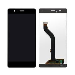 Экран LCD Huawei P Smart (Золото) обновленный цена и информация | Запчасти для телефонов и инструменты для их ремонта | kaup24.ee