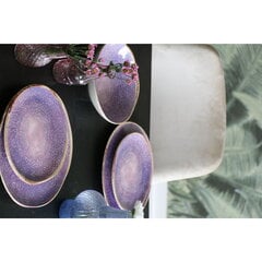 Тарелка Shirly, коллекция Ширли цена и информация | Посуда, тарелки, обеденные сервизы | kaup24.ee