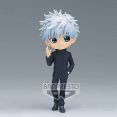 Jujutsu Kaisen Satoru Gojo Ver.B Q, 14cm hind ja info | Fännitooted mänguritele | kaup24.ee