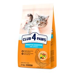 Club 4 Paws Premium Sensitive kuivtoit kassidele kanaga, 2 kg hind ja info | Kuivtoit kassidele | kaup24.ee