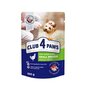 Club 4 Paws Premium märgtoit väikestele tõugudele - Chicken in jelly, 24 x 100g hind ja info | Konservid koertele | kaup24.ee