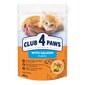 Club 4 Paws Premium niiske kassipoegade toit - lõhe kastmes, 24 x 80g цена и информация | Konservid kassidele | kaup24.ee