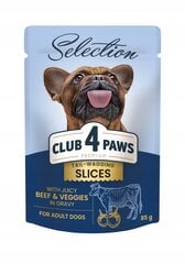 Сlub 4 paws premium влажный корм для собак - говядина с овощным соусом 12 х 85 г цена и информация | Консервы для собак | kaup24.ee