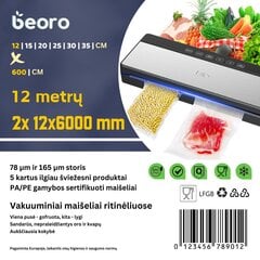 Вакуум для пищевых продуктов / вакуумные рулоны / рулоны 2x 12x600 (12 метров) + этикетки (100 шт.) цена и информация | Вакууматоры | kaup24.ee