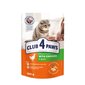 Club 4 Paws Premium märgtoit kassidele - kana kastmes, 24 x 100g hind ja info | Konservid kassidele | kaup24.ee