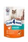 Club 4 Paws Premium Steril märgtoit steriliseeritud/kastreeritud kassidele, 24 x 80g цена и информация | Konservid kassidele | kaup24.ee