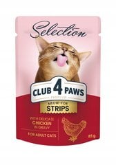 Club 4 paws premium selection влажный корм для кошек  - нежная курица в соусе 12 х 85 г цена и информация | Кошачьи консервы | kaup24.ee