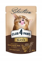 Club 4 paws premium selection влажный корм для кошек  - курица и телятина в соусе 12 х 80 г цена и информация | Кошачьи консервы | kaup24.ee