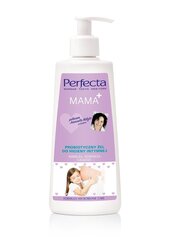 Intiimpesugeel rasedatele Perfecta_Mama+, 250 ml цена и информация | Средства для интимной гигиены | kaup24.ee