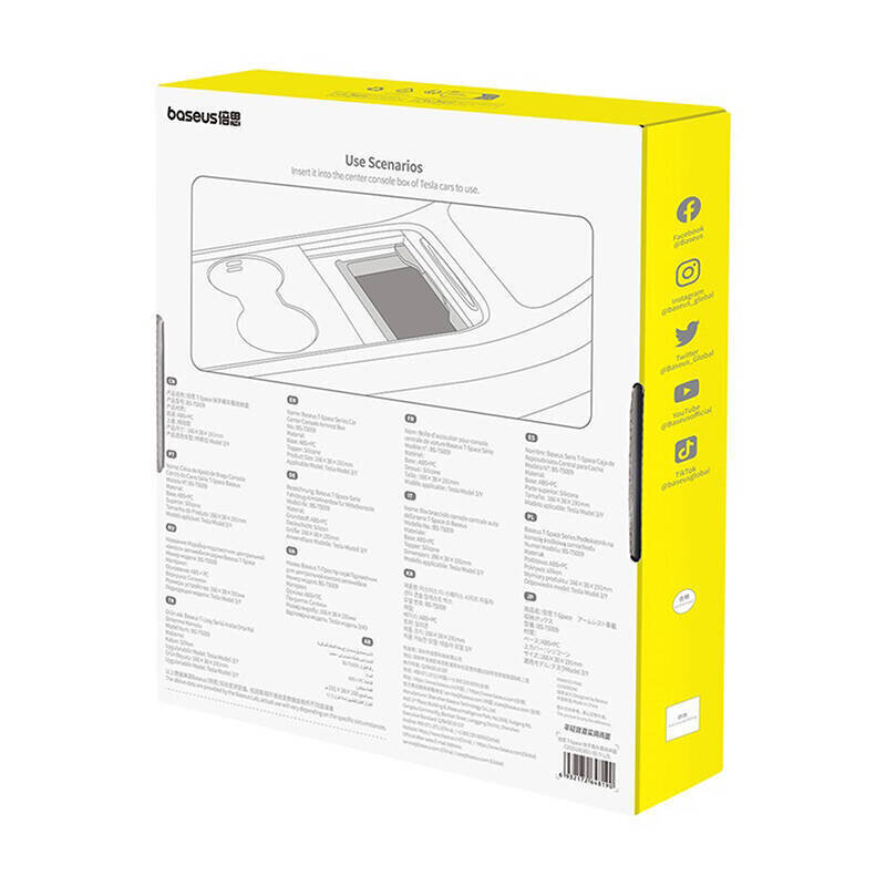 Hoiukast Tesla 3/Y autodele Baseus BS-TS009 hind ja info | Lisaseadmed | kaup24.ee