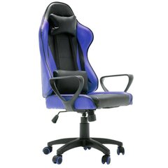 Офисное кресло Aatrium, синее/черное цена и информация | Офисные кресла | kaup24.ee