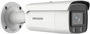 Камера видеонаблюдения Hikvision 6941264083689 цена и информация | Камеры видеонаблюдения | kaup24.ee