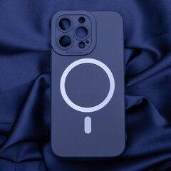Mocco Silicon MagSafe Case for Apple iPhone 14 hind ja info | Telefoni kaaned, ümbrised | kaup24.ee