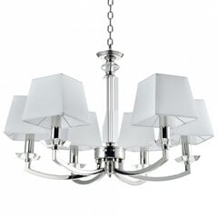 Cosmo Light rippvalgusti Dubai P06346WHNI цена и информация | Потолочный светильник, 38 x 38 x 24 см | kaup24.ee