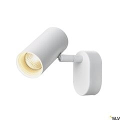 SLV настенный светильник Noblo цена и информация | Настенные светильники | kaup24.ee