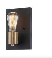Quintiesse настенный светильник цена и информация | Настенные светильники | kaup24.ee