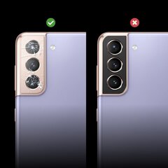 Защита камеры Ringke Samsung G991 S21 5G цена и информация | Ekraani kaitsekiled | kaup24.ee