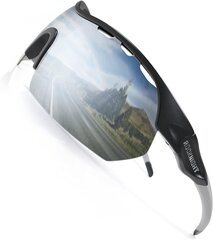 Спортивные солнцезащитные очки ROCKNIGHT HD, белая оправа/серая линза цена и информация | Спортивные очки | kaup24.ee