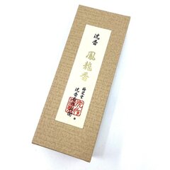 Японские благовония JInkohya Sakubei Series Ho Ryu Koh Agarwood Blend, Baieido. 50 гр цена и информация | Домашние ароматы с палочками | kaup24.ee