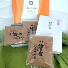 Японский порошок благовоний Zukoh, Baieido, 15гр цена и информация | Ароматы для дома | kaup24.ee