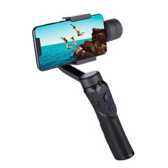 Grundig Gimbal hind ja info | GRUNDIG Mobiiltelefonid, foto-, videokaamerad | kaup24.ee