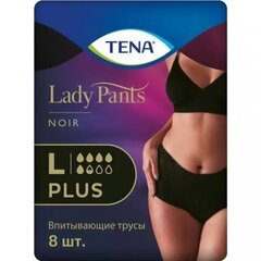 Трусики-подгузники для взрослых женские Tena Lady Pants Plus Noir L 95-130 см, 8 шт цена и информация | Подгузники, прокладки, одноразовые пеленки для взрослых | kaup24.ee