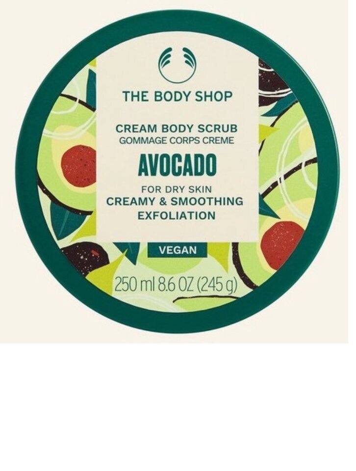 Kehakoorija The Body Shop Avocado Body, 250 ml цена и информация | Kehakoorijad | kaup24.ee